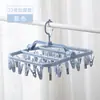 Estante de Secado Multi-clip Dormitorio Estudiante Bebé Ropa Gancho Función Estante Hogar Secado Calcetines Ropa Interior Colgante D