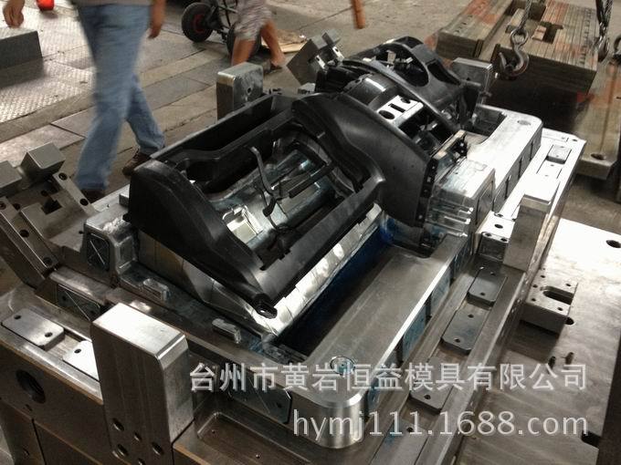 台州黄岩恒益模具有限公司