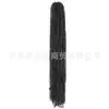 Fibra Química Ziz Trenza de Tres Hilos en Relieve Trenzas Zizi Caja de Trenzas Fideos Instantáneos Exportación Transfronteriza Fábrica de Pelucas de Fibra Química Stock Disponible