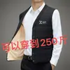 Colete Masculino de Algodão para Meia-Idade e Idosos com Forro de Lã, Espessado para Aquecimento, Caimento Solto, Tamanho Grande, Estilo Outono e Inverno, Extra Grande