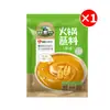 Molho para Fondue Ama Caozhou 180g*5 sacos, prato de óleo doméstico, molho de gergelim e amendoim, molho para fondue do Nordeste, atacado