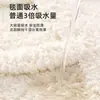 Alfombrilla Antideslizante Gruesa de Microfibra para Baño Xi'An Alfombrilla Absorbente para Suelo de Baño Felpudo Secado Rápido Entrada de Inodoro Hogar