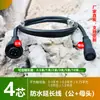 Cable de Extensión Impermeable Conector Macho y Hembra 2 3 4 5 8 Conductores Cableado LED para Exteriores Cable de Alimentación de Alta Potencia Conector