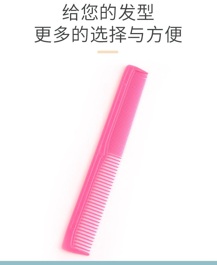 未标题-1-恢复的-拷贝_06