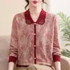 Camiseta de Punto de Manga Larga para Mujer, Nuevo Estilo de Otoño de Mamá, Para Usar Sola, Capa Base, Top Pequeño, Top Ancho Madame Noble, Ropa para Mujeres de Mediana Edad y Mayores