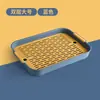 Bandeja de drenaje para taza de agua, bandeja de doble capa para sala de estar, bandeja rectangular para té, bandeja para frutas, plato de cena creativo de plástico