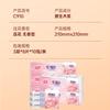 Pañuelos de papel con impresión fotográfica, color rosa, 8 unidades, 100 paquetes, servilletas de papel portátiles C910, paquete de pañuelos faciales portátiles