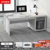 Escritorios para Personal, Combinaciones Simples y Modernas de Escritorios y Sillas para Personal, Escritorios de Oficina, Escritorios Simples para el Hogar, Escritorios de Computadora