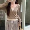Top de Punto de Contraste de Estilo Coreano Falso de Dos Piezas para Mujer Primavera y Otoño Cuello Medio Abierto Commuter para Usar Interior o Exterior Camiseta Top de Hombro
