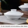 Jingdezhen Porcelana Blanca Tazón de Arroz Simple Blanco Puro Tazón de Sopa Hogareño Tazón de Fideos Color Bajo Esmalte Cerámica Tazón de Arroz traje Fábrica Venta al por Mayor