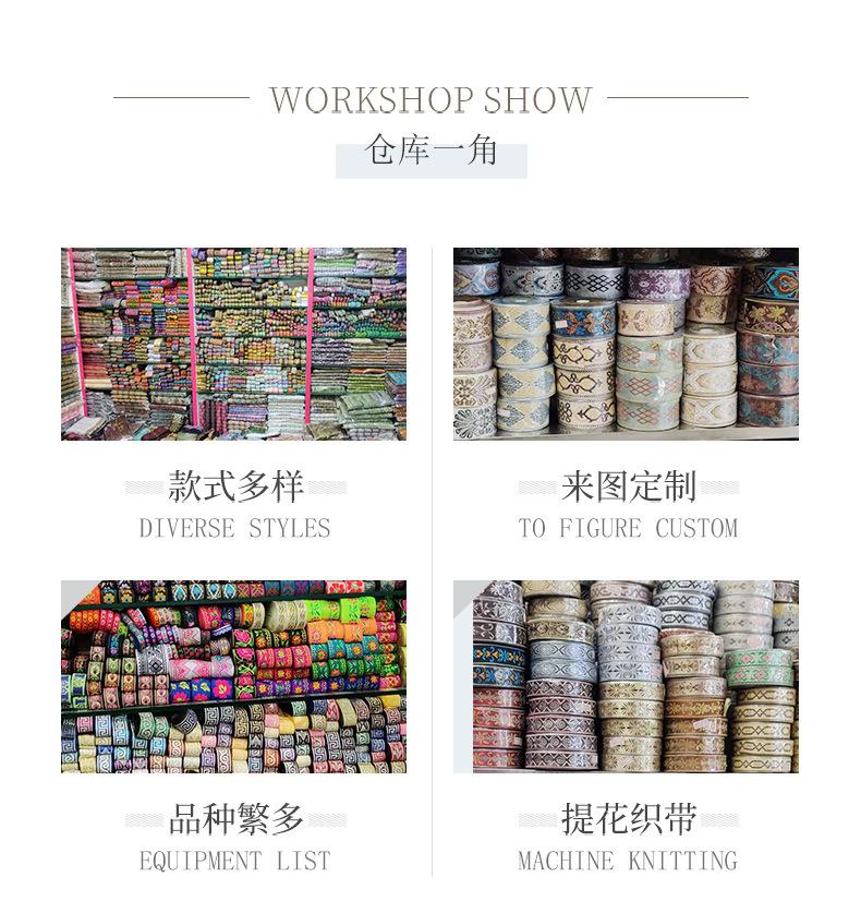 金华市煌超电子商务责任有限公司详情_11.jpg