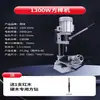 Máquina de Mortajar para Carpintería para Agujeros Cuadrados y Redondos, Taladro de Banco Pequeño Multifuncional para el Hogar, Máquina para Perforar Agujeros de Espiga y Caja