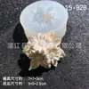 Molde de Silicona con Forma de Flor de Rosa Peonía para Jabón de Aromaterapia, Velas, Cera, Yeso, Resina, Arcilla, Accesorios de Decoración