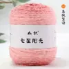 Gradiente de Cor Cor do Sol Fio de Lã Fio Longo Artesanal DIY Tricô Cachecol Suéter Chapéu