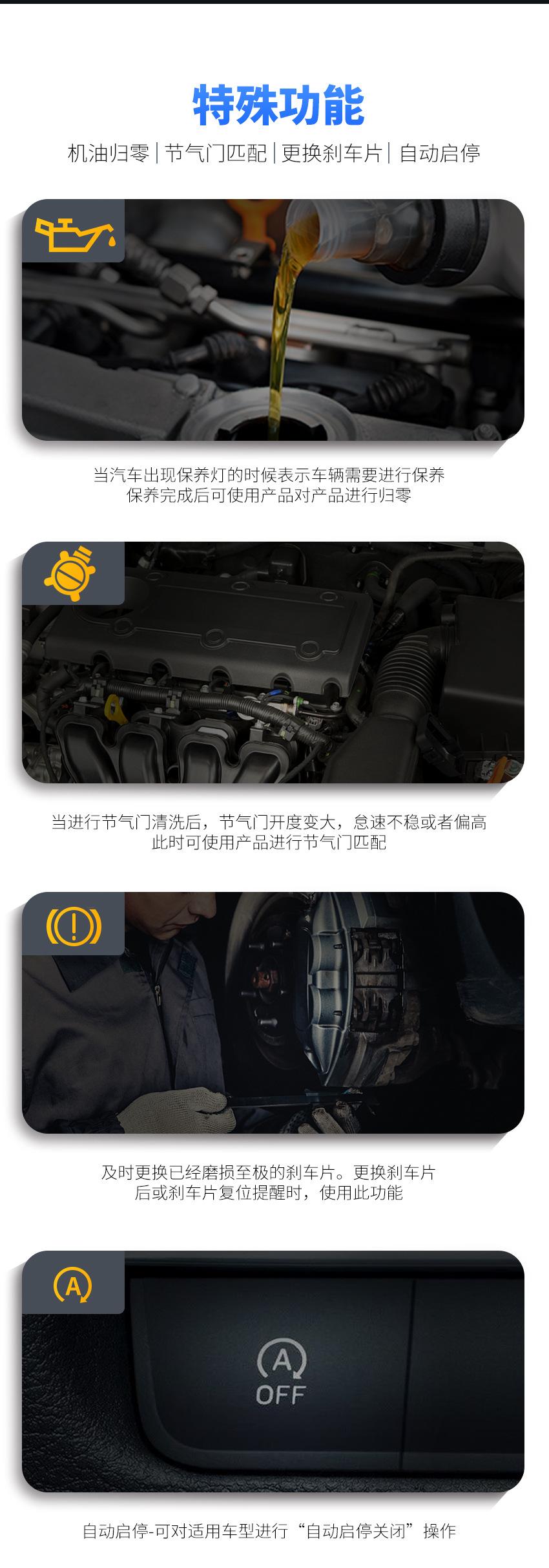M301中文_11.jpg