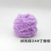 Hilo de Peluche Transfronterizo Bola de Hilo de 50g Bufanda Tejida a Crochet Hecha a Mano Imitación de Piel de Conejo DIY Piel de Visón Piel de Mapache
