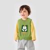 Atuendos para el Regreso a ClasesCamiseta para Bebé Dudu Chaleco Infantil Primavera y Otoño Pantalones Largos Casuales con Estilo para Niños