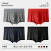 Al por mayor Ropa interior nueva para adolescentes Hombres Algodón Puro Peinado Boxer Pantaloncillos de Cuatro Esquinas para Escuela Secundaria