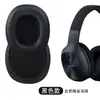 Capa para fone de ouvido Wanker W800BT Protetores auriculares W808BT Protetores auriculares w800x Capa para fone de ouvido k815p mais capa de esponja