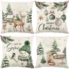Fundas de Almohada Serie Navideña de Amazon, Cojines de Sofá Estampados de Lino, Fundas de Almohada, Soporte para Personalización con Tu Propio Diseño
