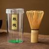 Té al estilo japonés, cepillo para matcha, cepillo para remover, cepillo de bambú, té de 100 puntas, herramienta para matcha, tazón para matcha, bandeja, recolección de té