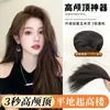 Postizo para Mujer para Aumentar el Volumen del Cabello en la Parte Superior de la Cabeza, Cabello Esponjoso Realista, Textura tipo Maíz, Sin Costuras e Invisible, No Daña el Cabello