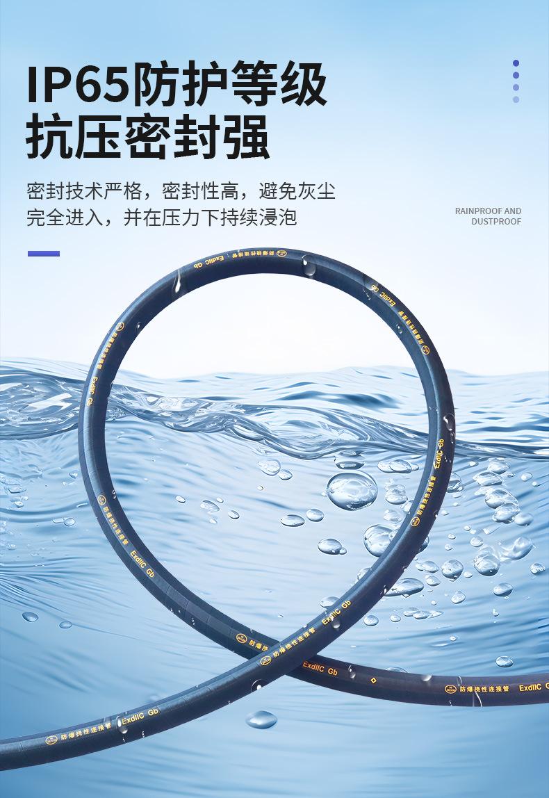 详情页_05.jpg