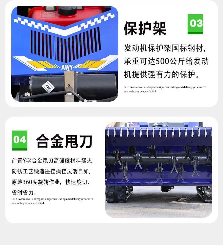 中文柴油汽油SM详情页_13.jpg