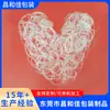 Fabricante de Gomas Elásticas, Gomas Elásticas Transparentes Antienvejecimiento, Guangdong Dongguan