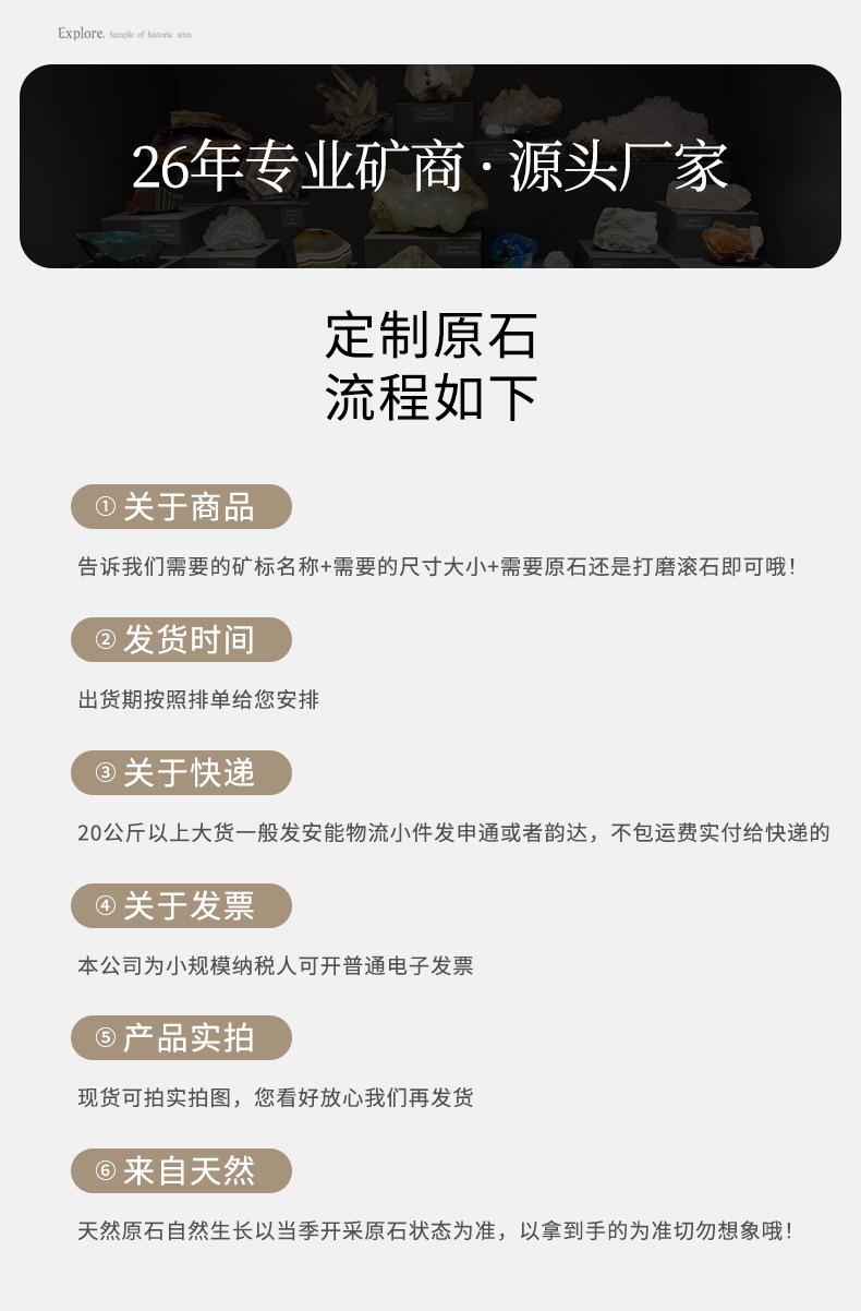 定制流程说明.jpg