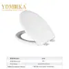 MEIKA Funda para Asiento de Inodoro de Material PP de Fácil Desmontaje Tapa Sanitaria para WC con Bisagra de Liberación Rápida Para Baño del Hogar P345