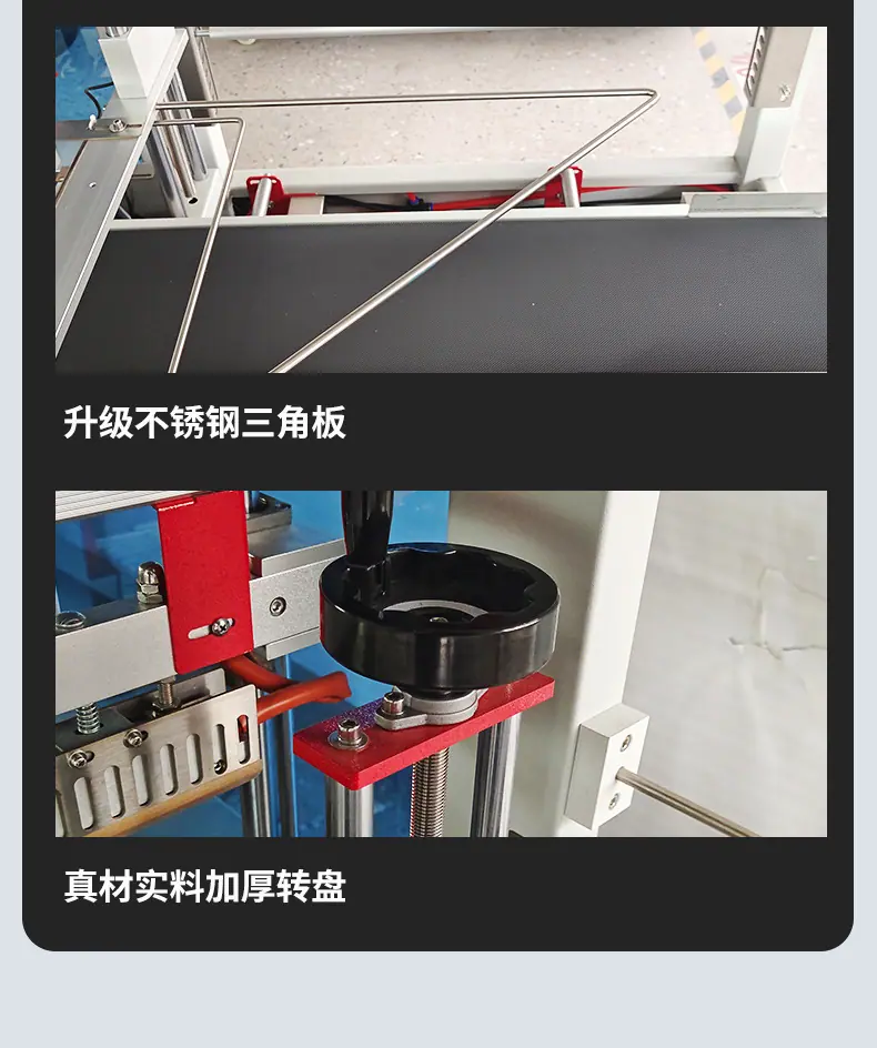 主推1详情设计_24.jpg