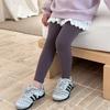 Calça Girls Aimo Beibei Estilo Coreano Primavera e Outono Alta Elasticidade Amiga da Pele Leggings de Lã Stretch 280g