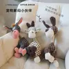 Brinquedo de Pelúcia de Milho Desenho Animado com Burro Cachorro e Corda de Algodão, Brinquedo Durável Resistente a Mordidas para Pet, Item Interativo que Faz Som para Alívio do Tédio