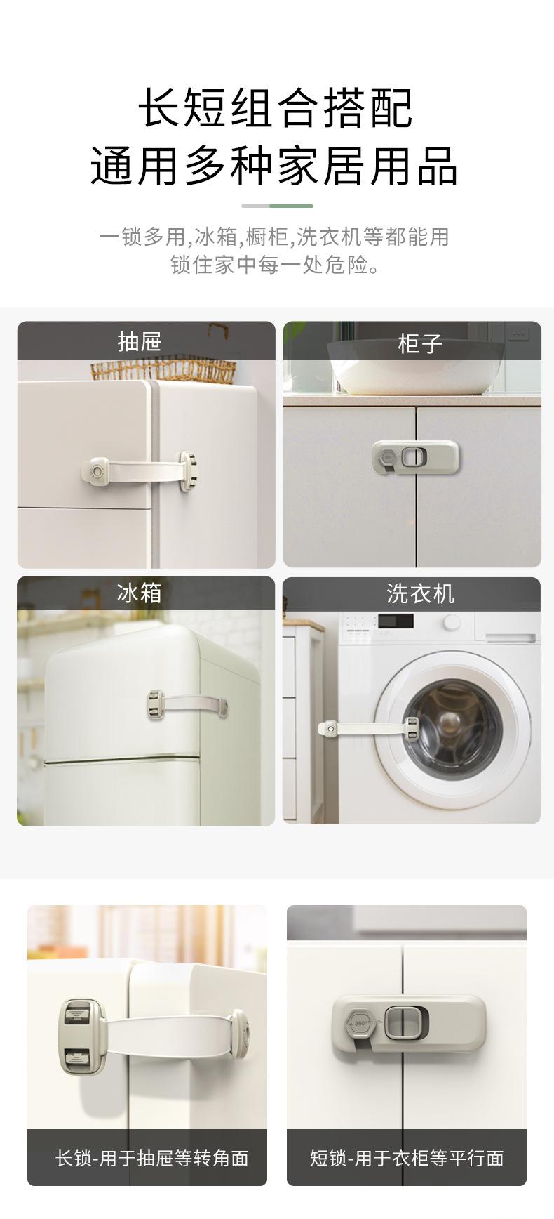 B款不可790新详情页1_05.jpg