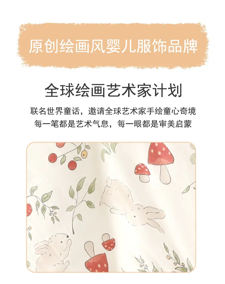 详情_04.jpg