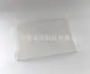 Adecuado para Caja de Empaque de Tarjeta de Juego Snes Bandeja Interior SFC Caja Protectora de Plástico PET Carcasa de Tarjeta de Juego Caja de Papel Versión de EE. UU.