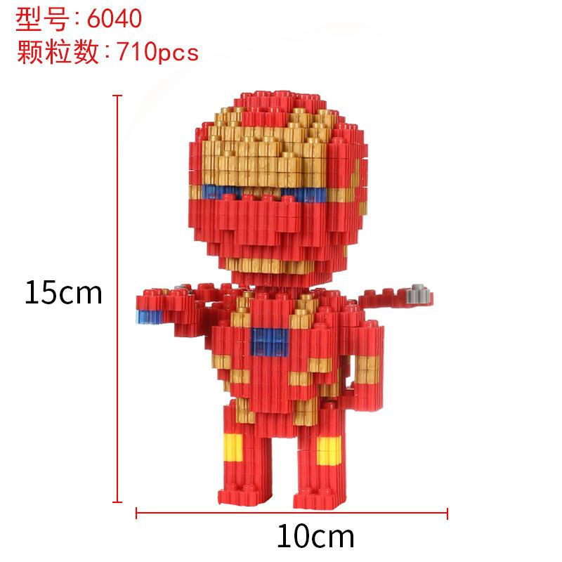 6040飞天钢铁侠