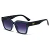 Nuevas Gafas de Sol Cuadradas para Hombres y Mujeres, Anti-UV, Anti-Sol, Marco Grande, Gafas de Sol a la Moda y Versátiles para Conducir, Gama Alta