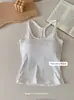 Top Regata Latte Girl com Sensação de Ar, Decote Halter, Costurado, Costas Bonitas, com Bojos, Copas Confortáveis e Respiráveis, Peça Versátil para Usar por Cima