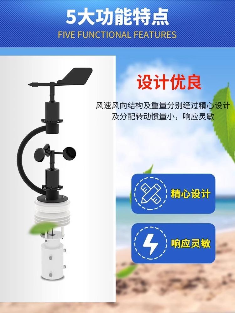 详情图片_04.jpg