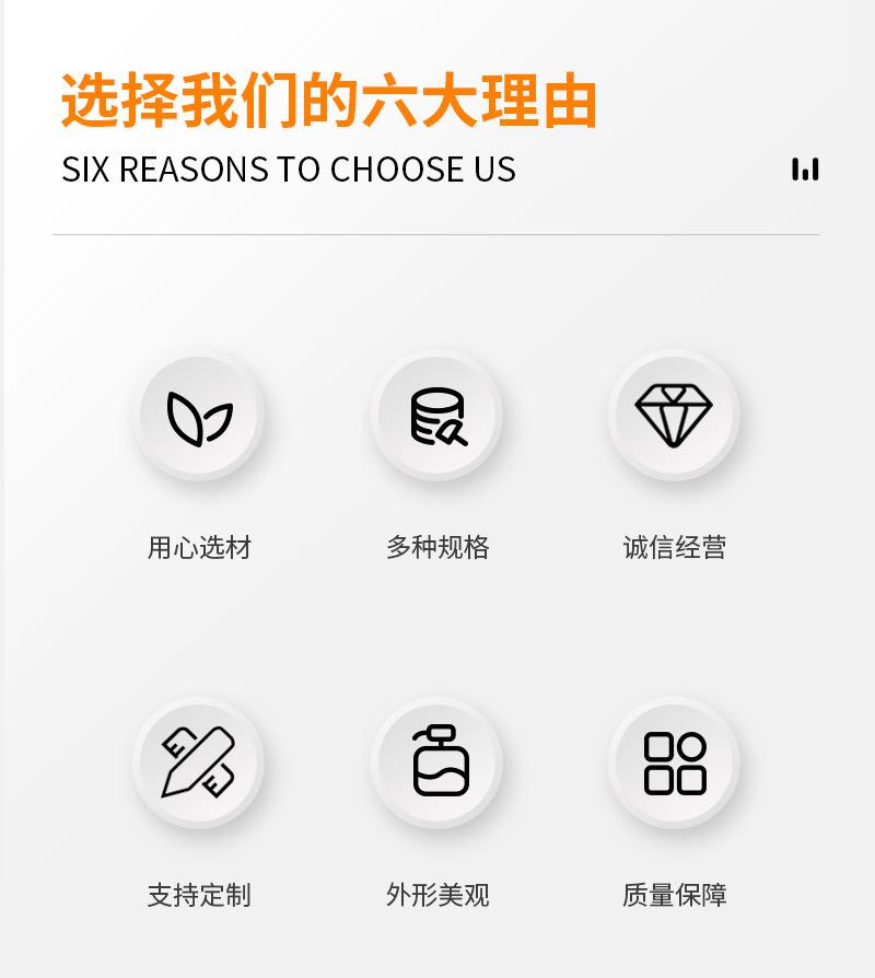 塑料100_03.jpg