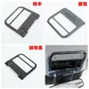 Adecuado para Modificación Interior de Toyota Rav4, Salida de Aire, Consola Central, Palanca de Cambios, Reposabrazos