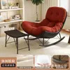 Silla mecedora modelo nuevo 2026, sofá reclinable, sillón reclinable, silla de sofá de ocio para balcón, uso doméstico para un solo adulto, adecuada para dormir