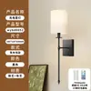 Pared de fondo de sala de estar retro estilo americano, apliques de pared empotrados con forma de nube, apliques de pared de latón de diseñador en estilo "old money", adecuados para villas y apartamentos grandes