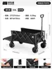 Carrito de camping Explorer, carrito plegable para exteriores para niños, reclinable, tirado a mano para picnics, camping, viajes y reuniones en el campamento