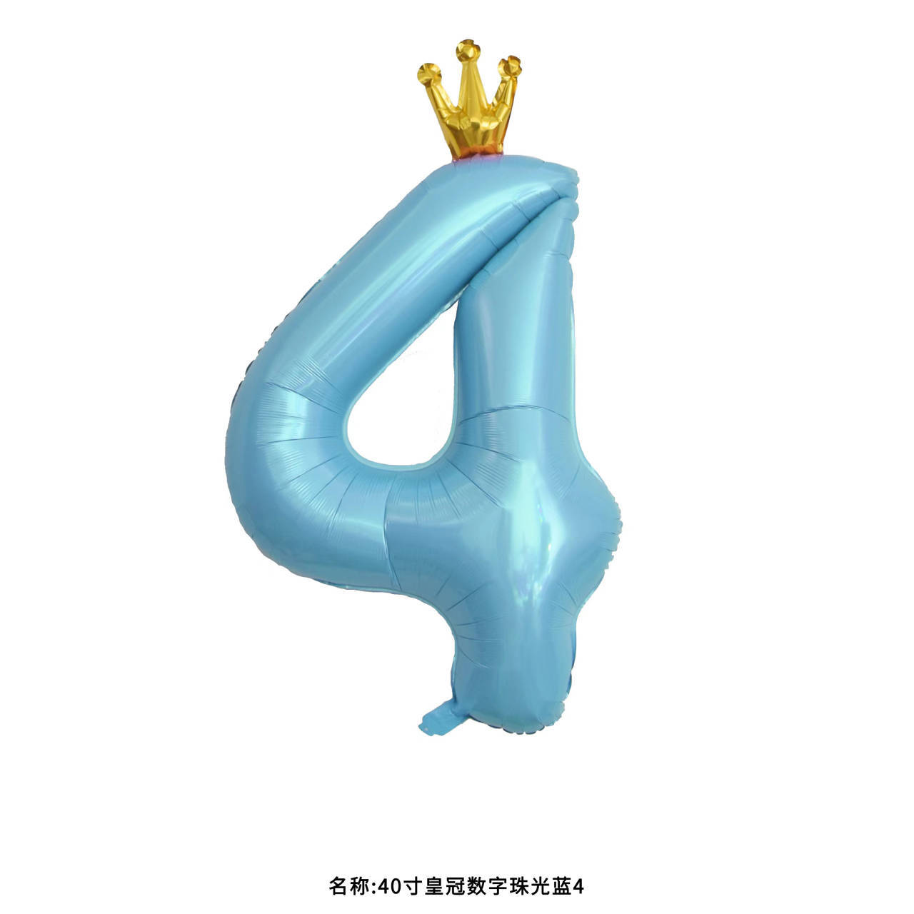 QQ图片20230630131143.jpg