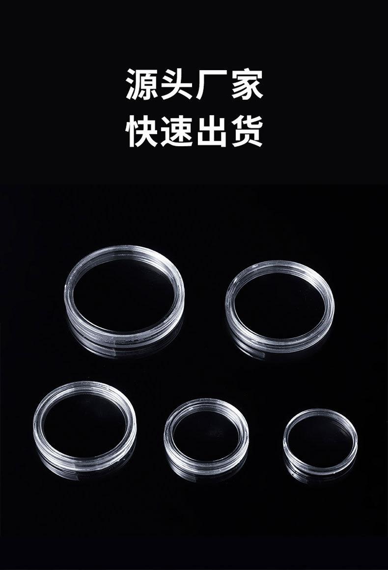 详情图片_15