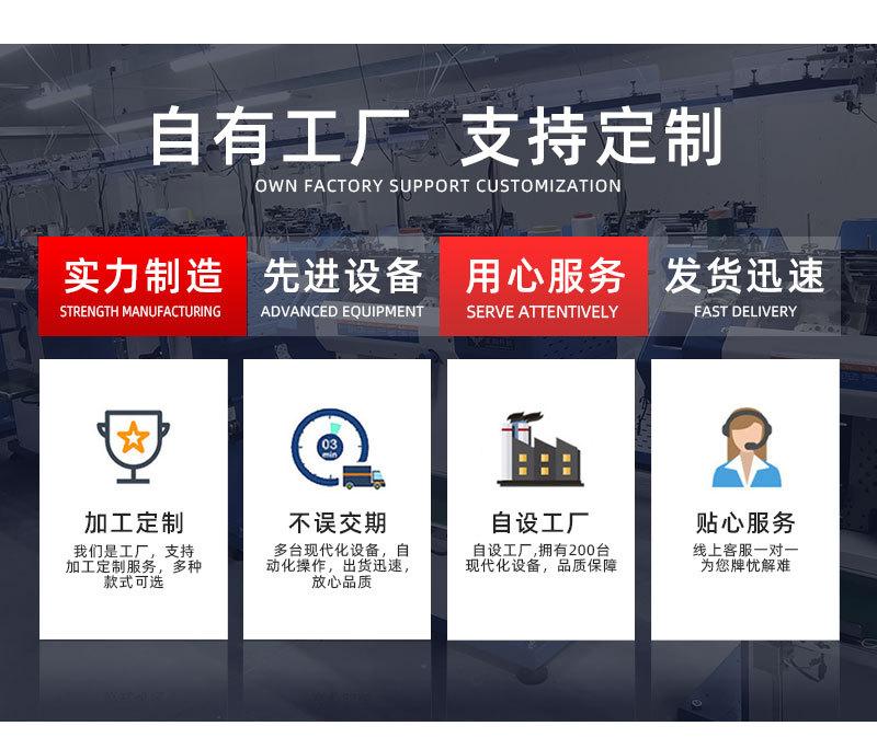 勤帆手套-碳纤维手套-详情913_15.jpg