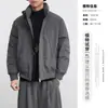 Chaqueta de Plumas con Parches de PU para Hombre, Chaqueta de Trabajo Cálida de Plumón de Pato para Invierno, Abrigo Corto de Alta Gama con Cuello Alto